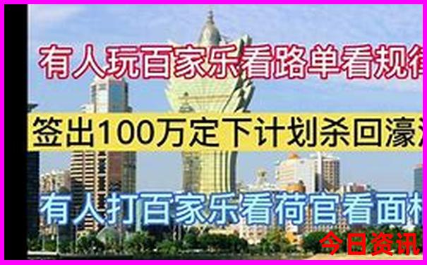 中国避暑旅游城市