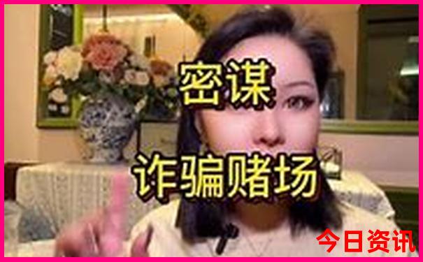 乐东十大旅游景点